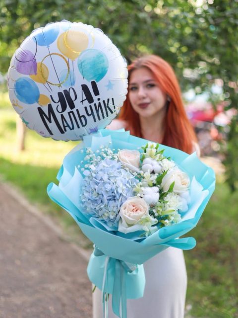 Сет на выписку “Ура, мальчик!”
