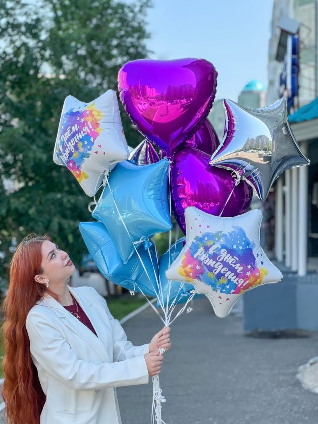 Шар с надписью — изображение 2