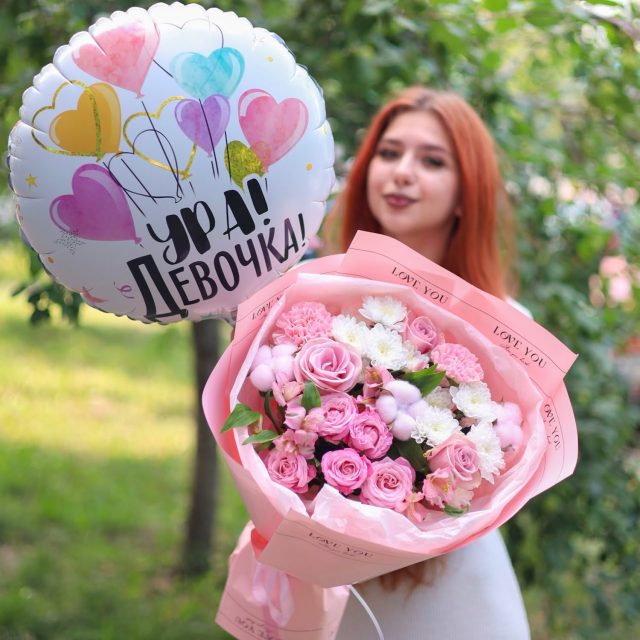 Сет на выписку “Ура, девочка!”