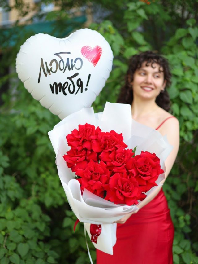 Сет "Люблю тебя!" — изображение 3
