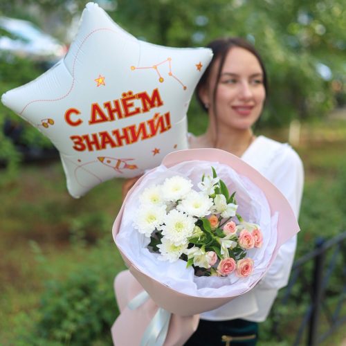 Сет "Очарование"