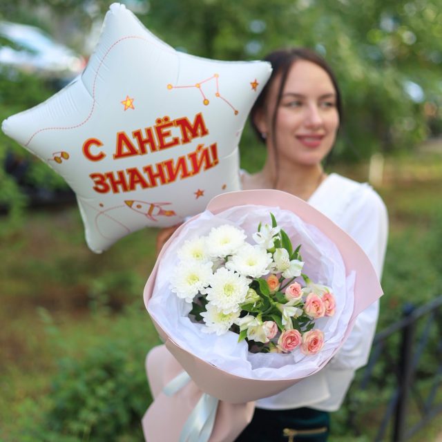 Сет "Очарование"
