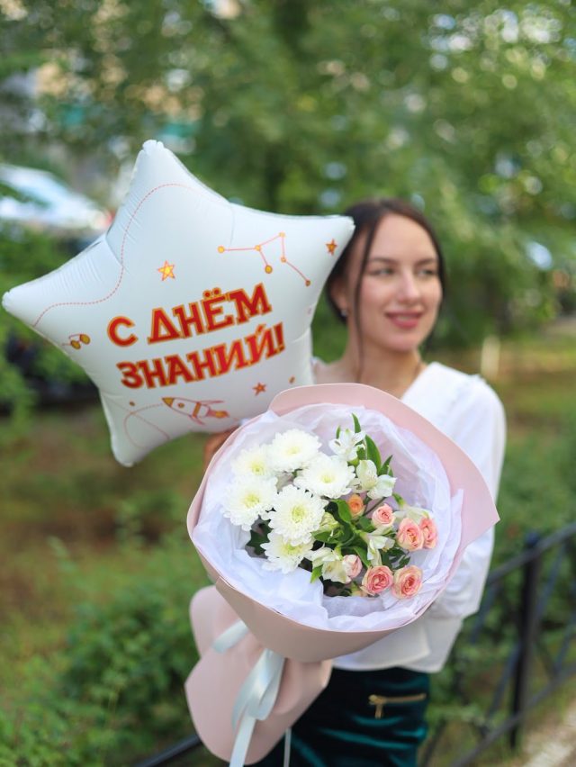 Сет "Очарование" — изображение 2