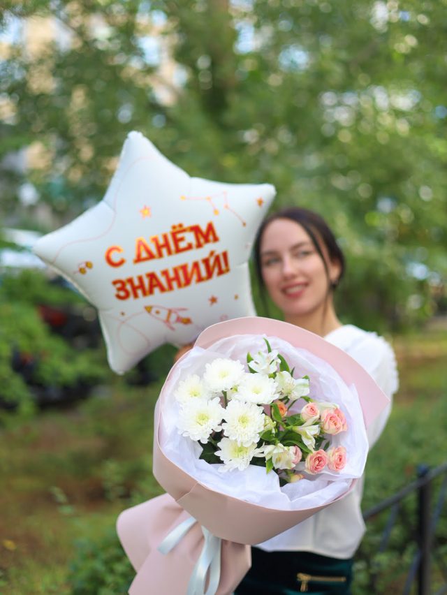 Сет "Очарование" — изображение 3