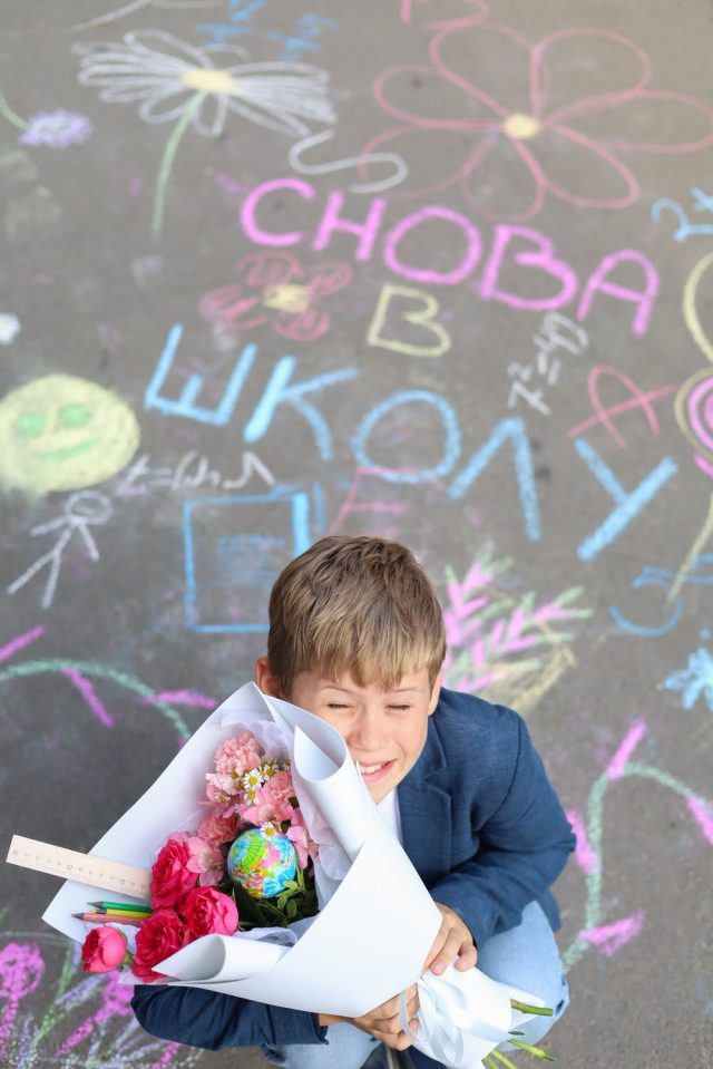 Букет "Первый звонок" — изображение 3
