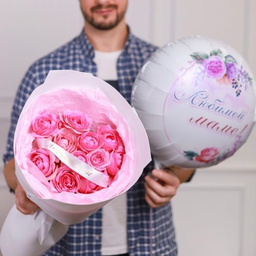 Сет "С любовью"