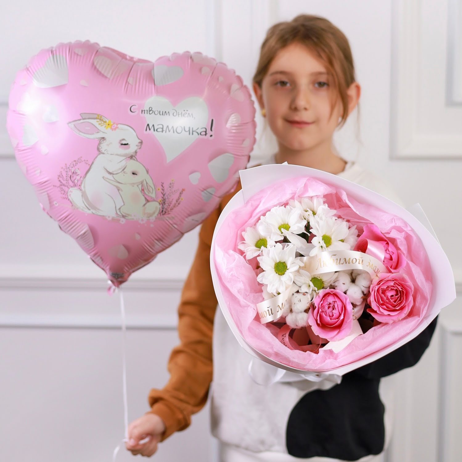 Нежный сет для любимой мамы