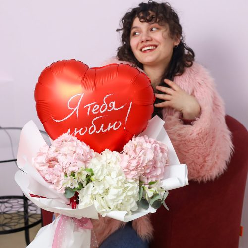 Объемный букет "Я тебя люблю"