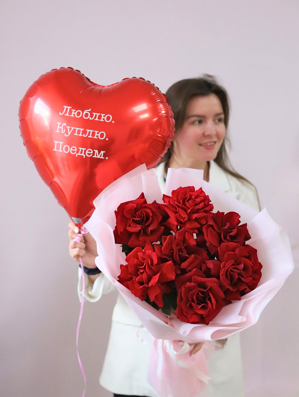 Сет "Люблю тебя!" — изображение 4